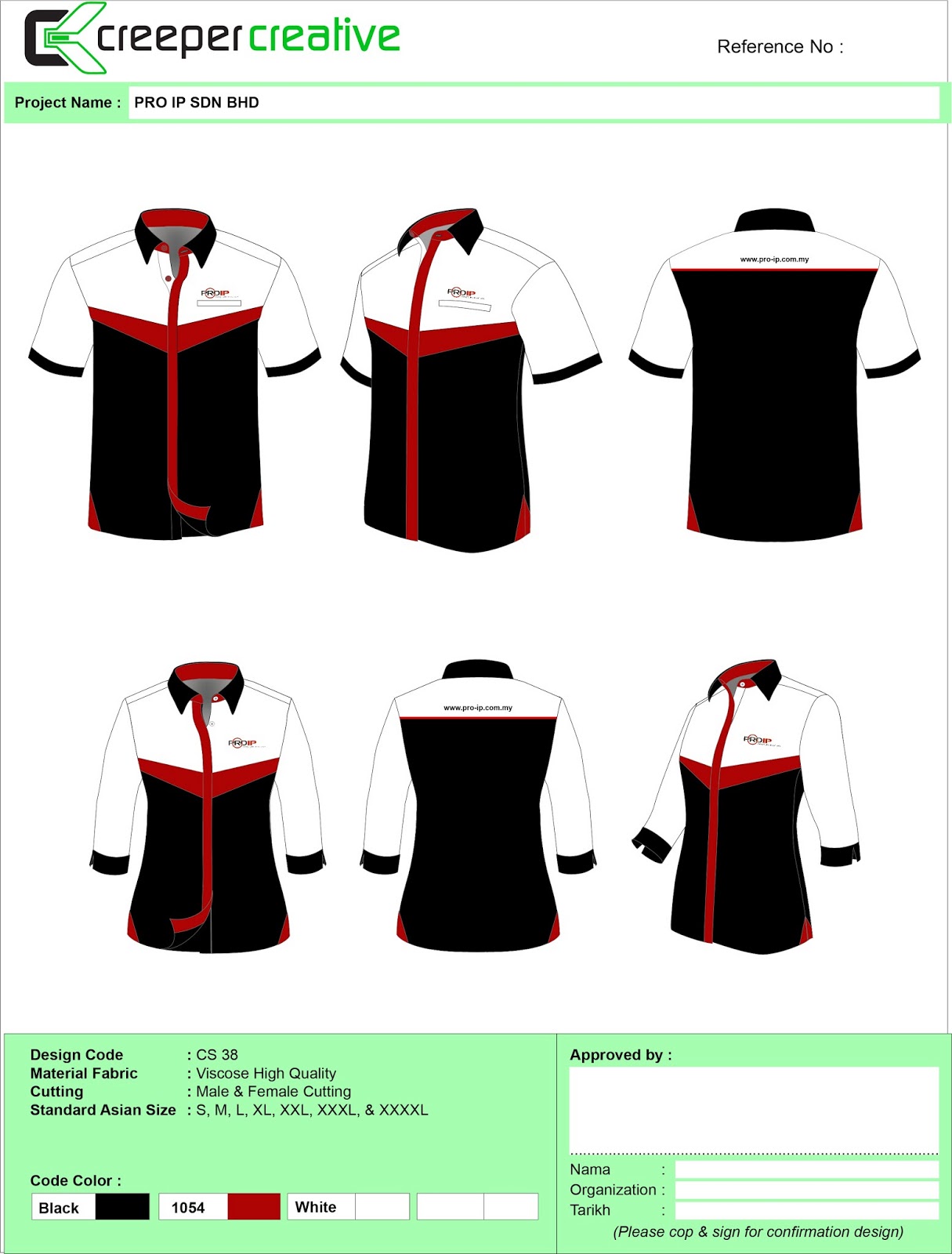 I ndustrial photorealistic 3d logo mockup. Pro Ip Sdn Bhd Free F1 Shirt Mockup